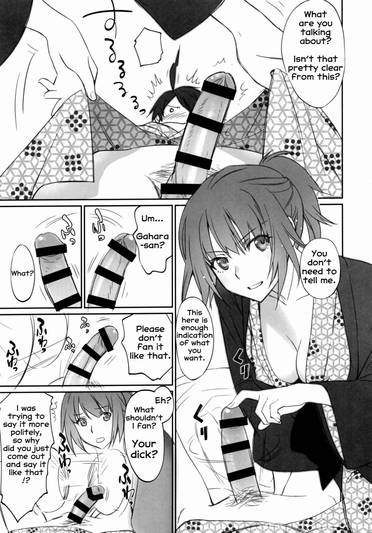 Page 9 Chapter 2 Bakemonogatari - Hitagi Family (Doujinshi)