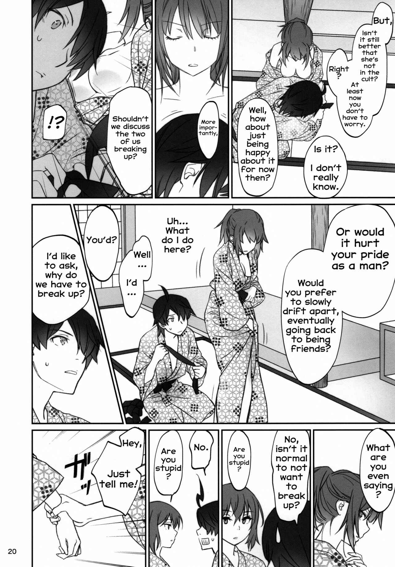 Page 19 Chapter 3 Bakemonogatari - Hitagi Family (Doujinshi)