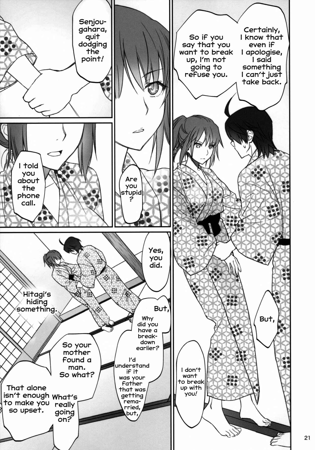 Page 20 Chapter 3 Bakemonogatari - Hitagi Family (Doujinshi)