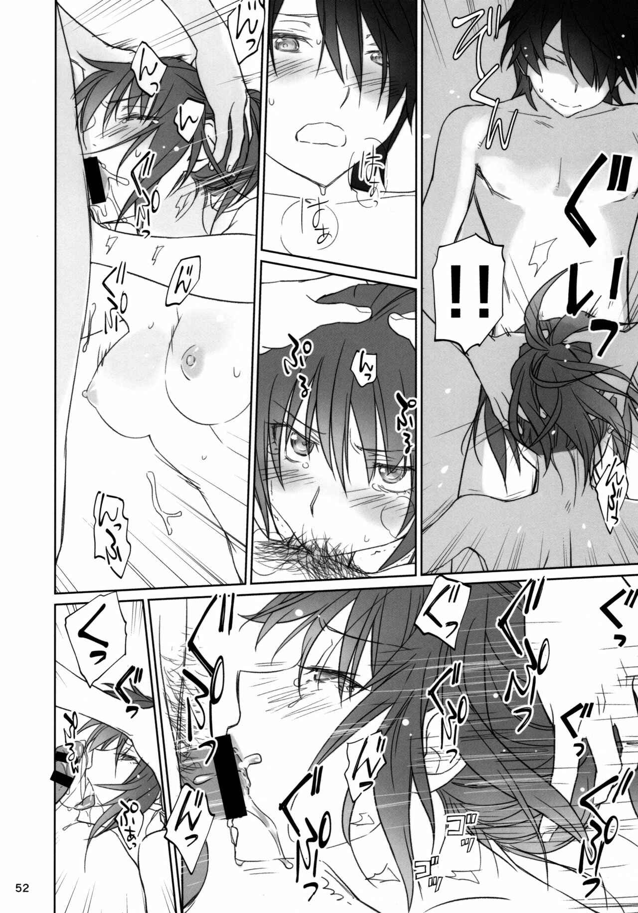 Page 51 Chapter 3 Bakemonogatari - Hitagi Family (Doujinshi)