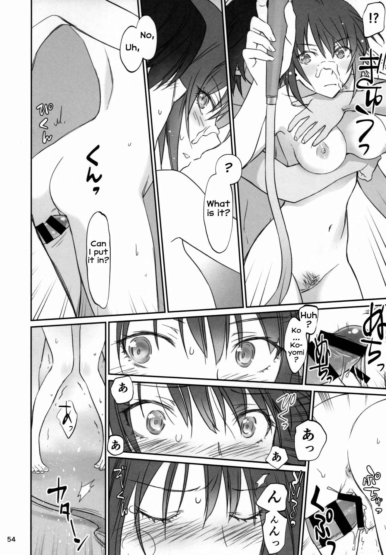 Page 53 Chapter 3 Bakemonogatari - Hitagi Family (Doujinshi)