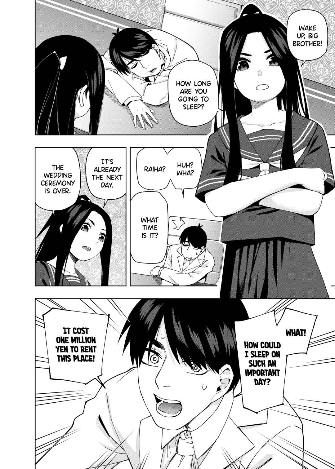 Page 16 Chapter 12 5Toubun no Hanayome - Gotoubun no Hanayome β (Doujinshi)