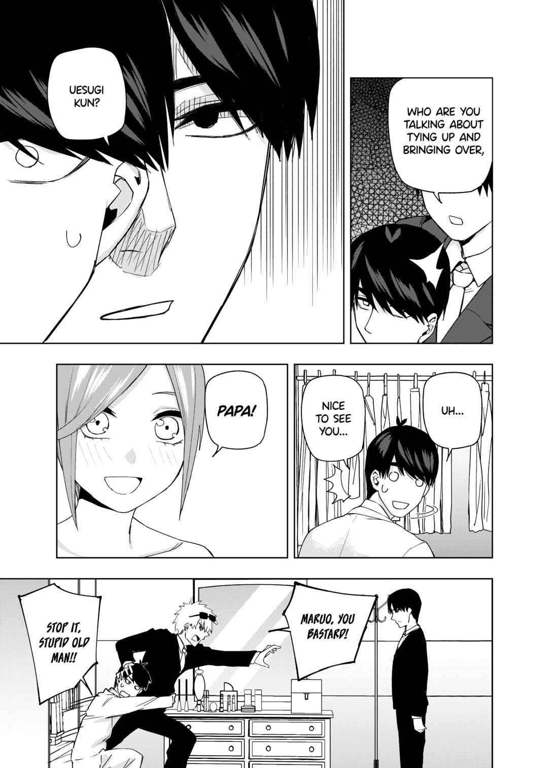 Page 23 Chapter 12 5Toubun no Hanayome - Gotoubun no Hanayome β (Doujinshi)