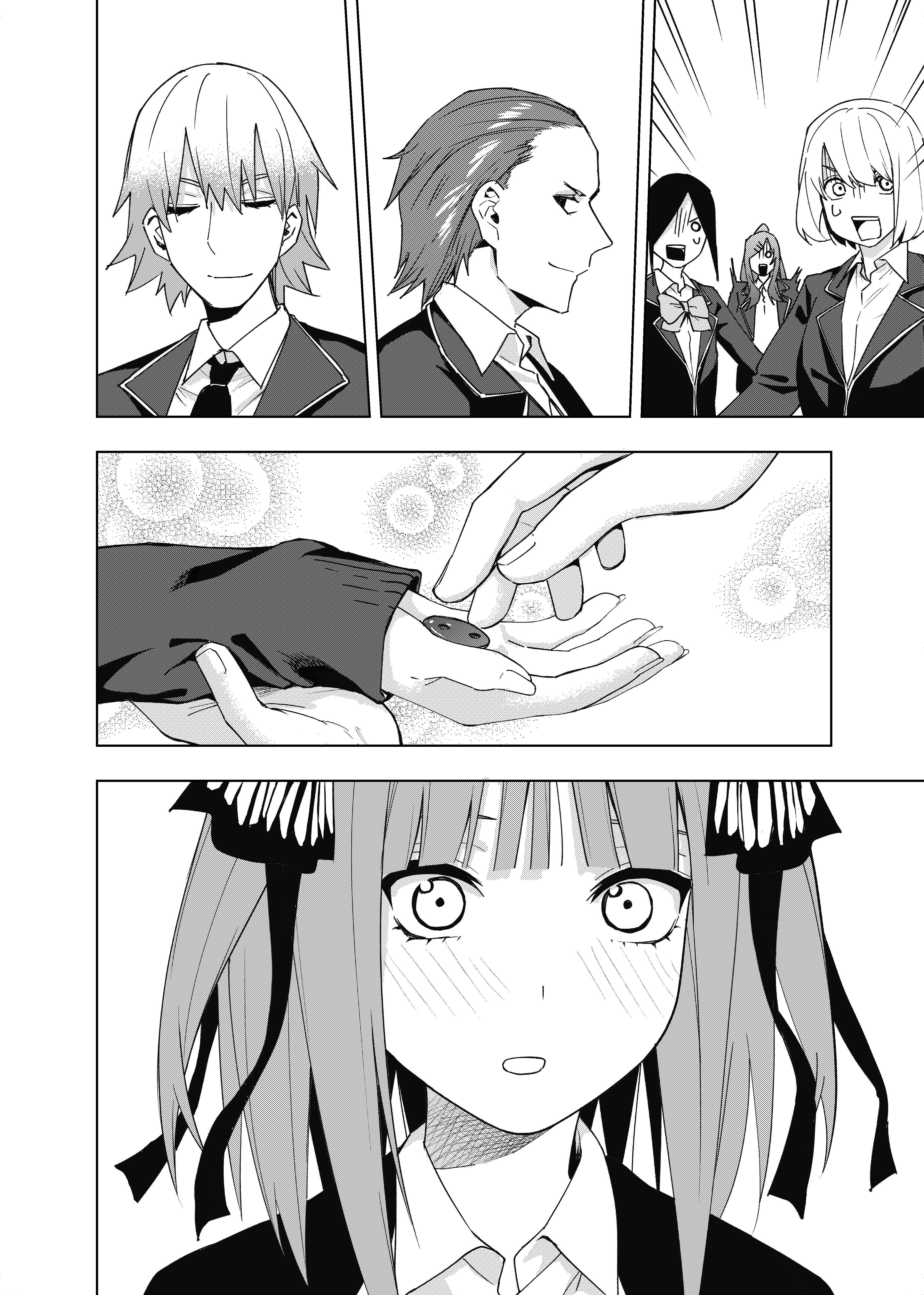 Page 20 Chapter 9 5Toubun no Hanayome - Gotoubun no Hanayome β (Doujinshi)