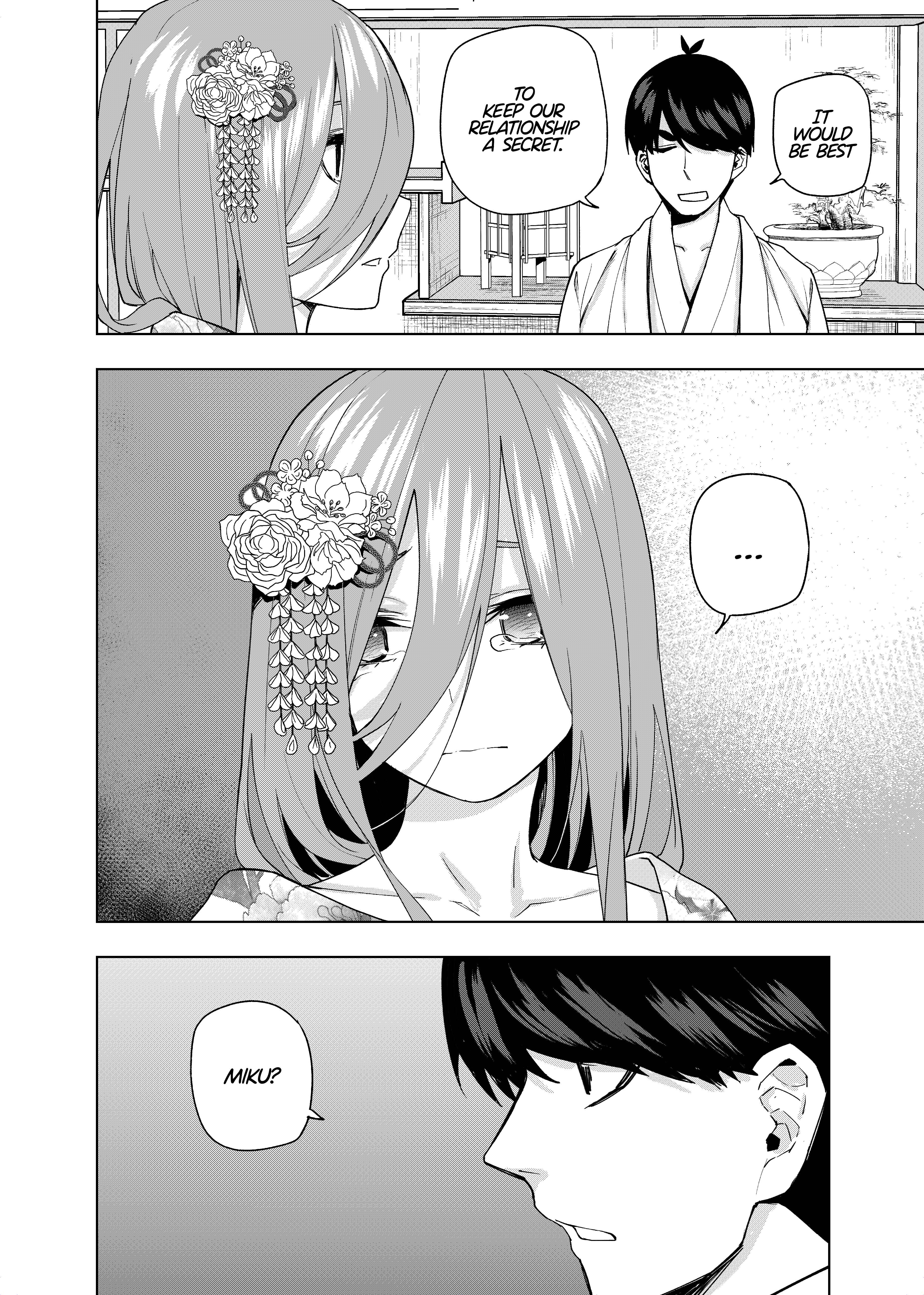 Page 5 Chapter 8 5Toubun no Hanayome - Gotoubun no Hanayome β (Doujinshi)
