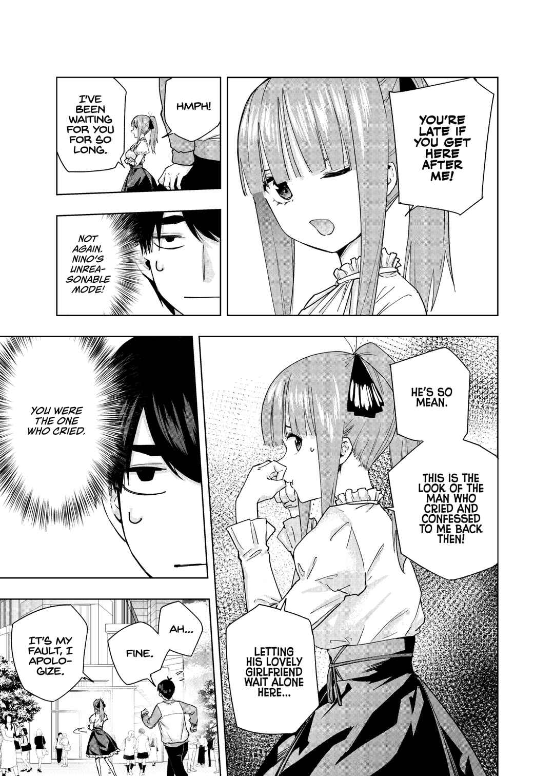 Page 2 Chapter 999 5Toubun no Hanayome - Gotoubun no Hanayome β (Doujinshi)