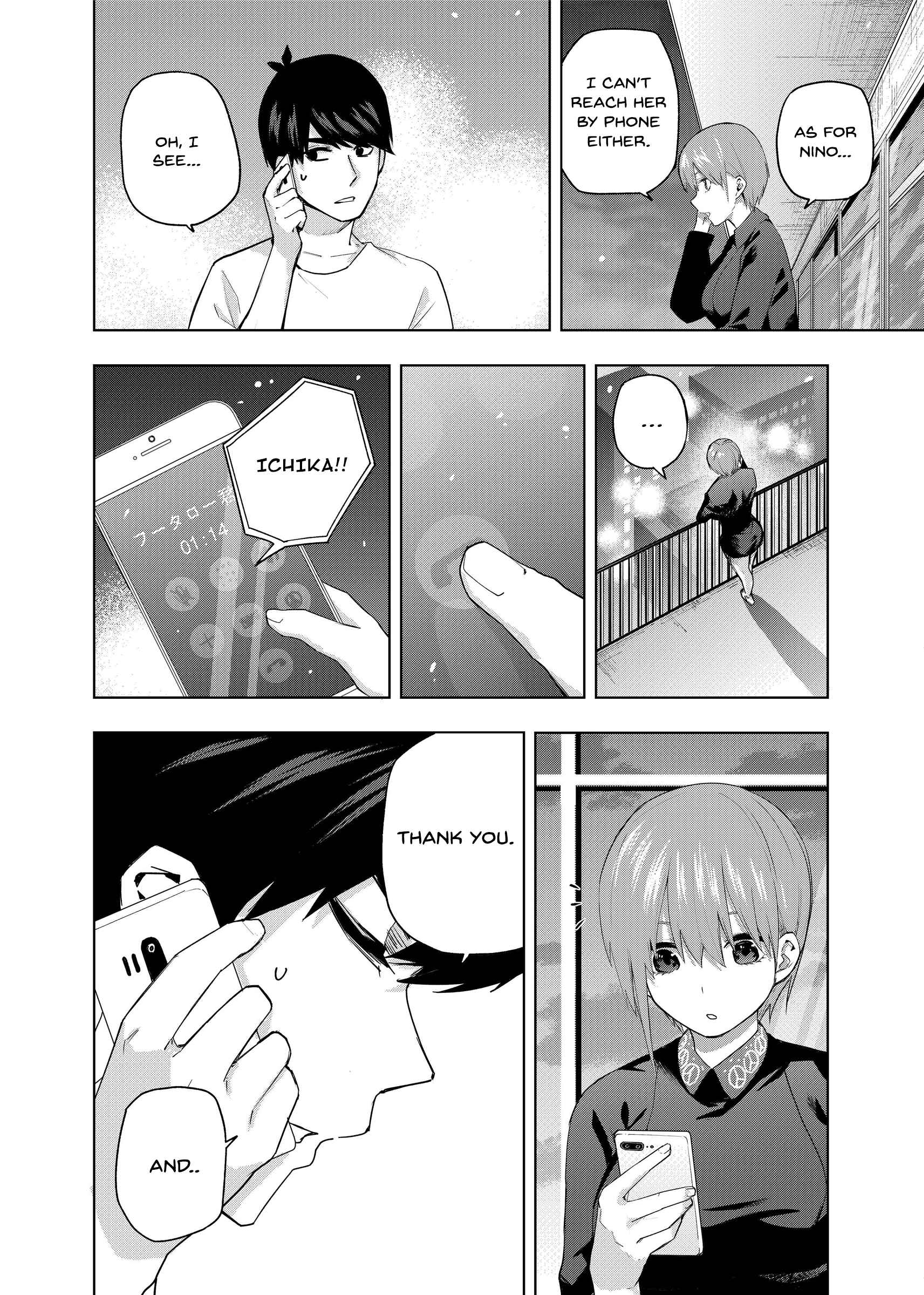 Page 24 Chapter 1 5Toubun no Hanayome - Gotoubun no Hanayome β (Doujinshi)