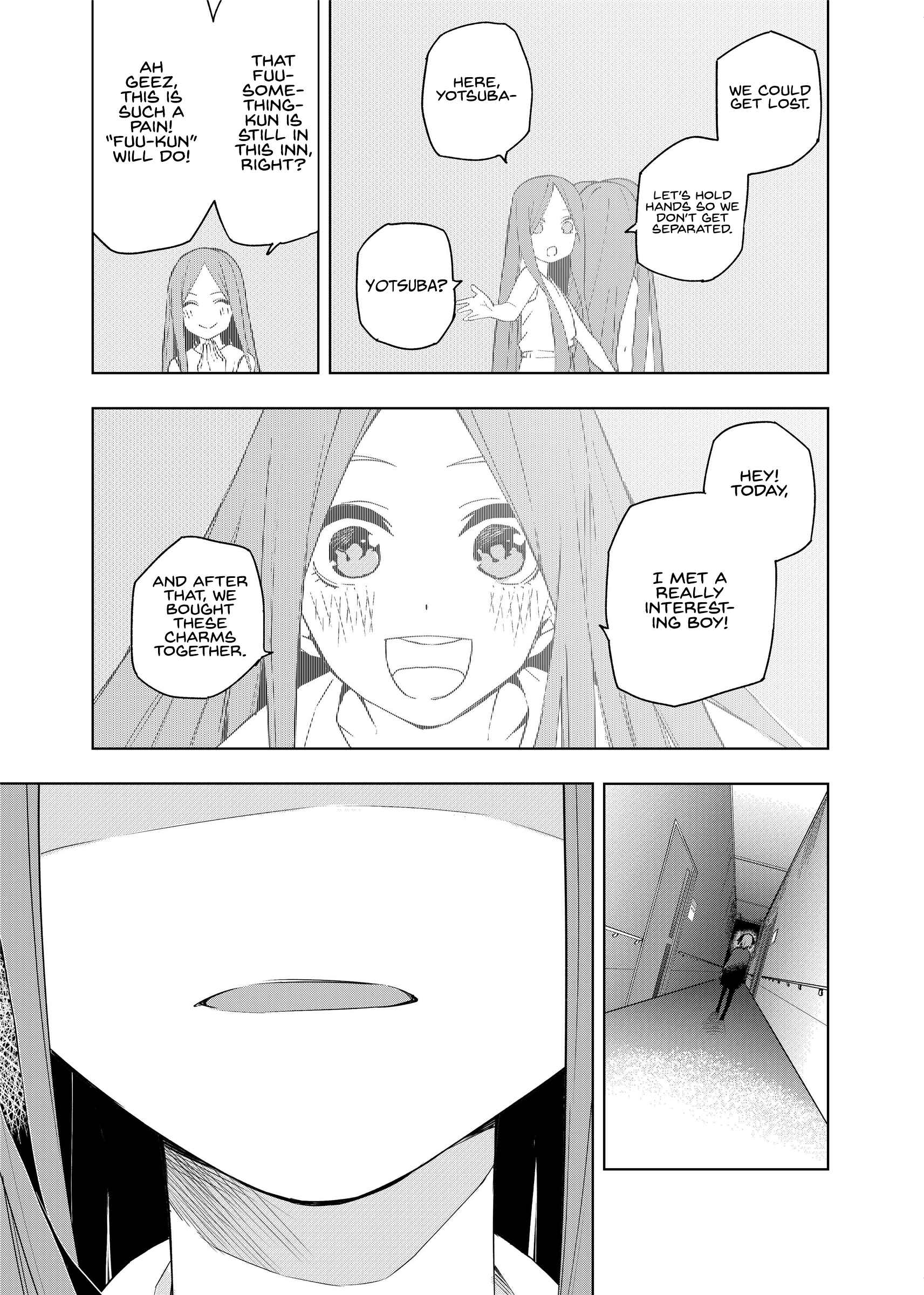Page 3 Chapter 1 5Toubun no Hanayome - Gotoubun no Hanayome β (Doujinshi)