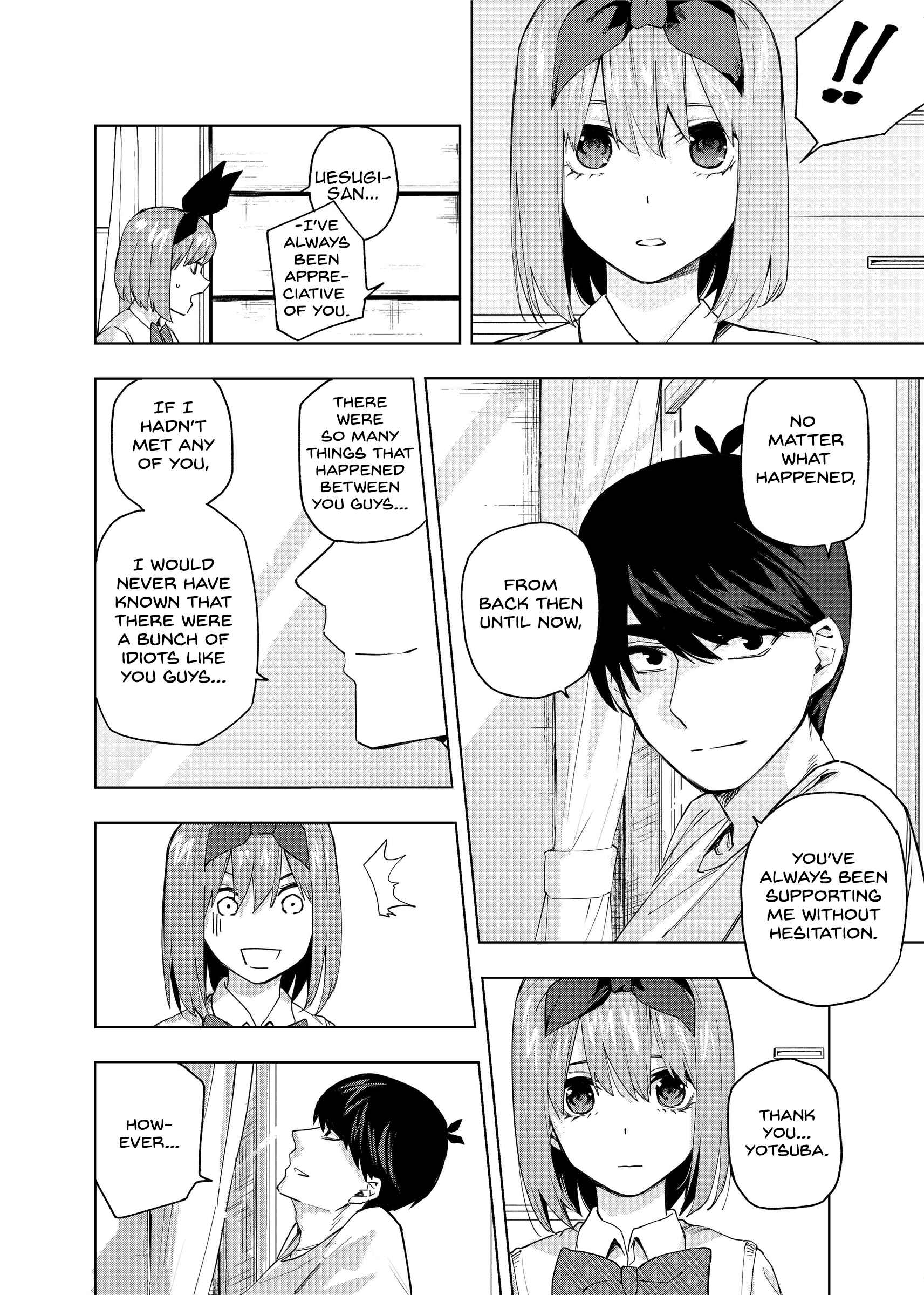 Page 6 Chapter 1 5Toubun no Hanayome - Gotoubun no Hanayome β (Doujinshi)