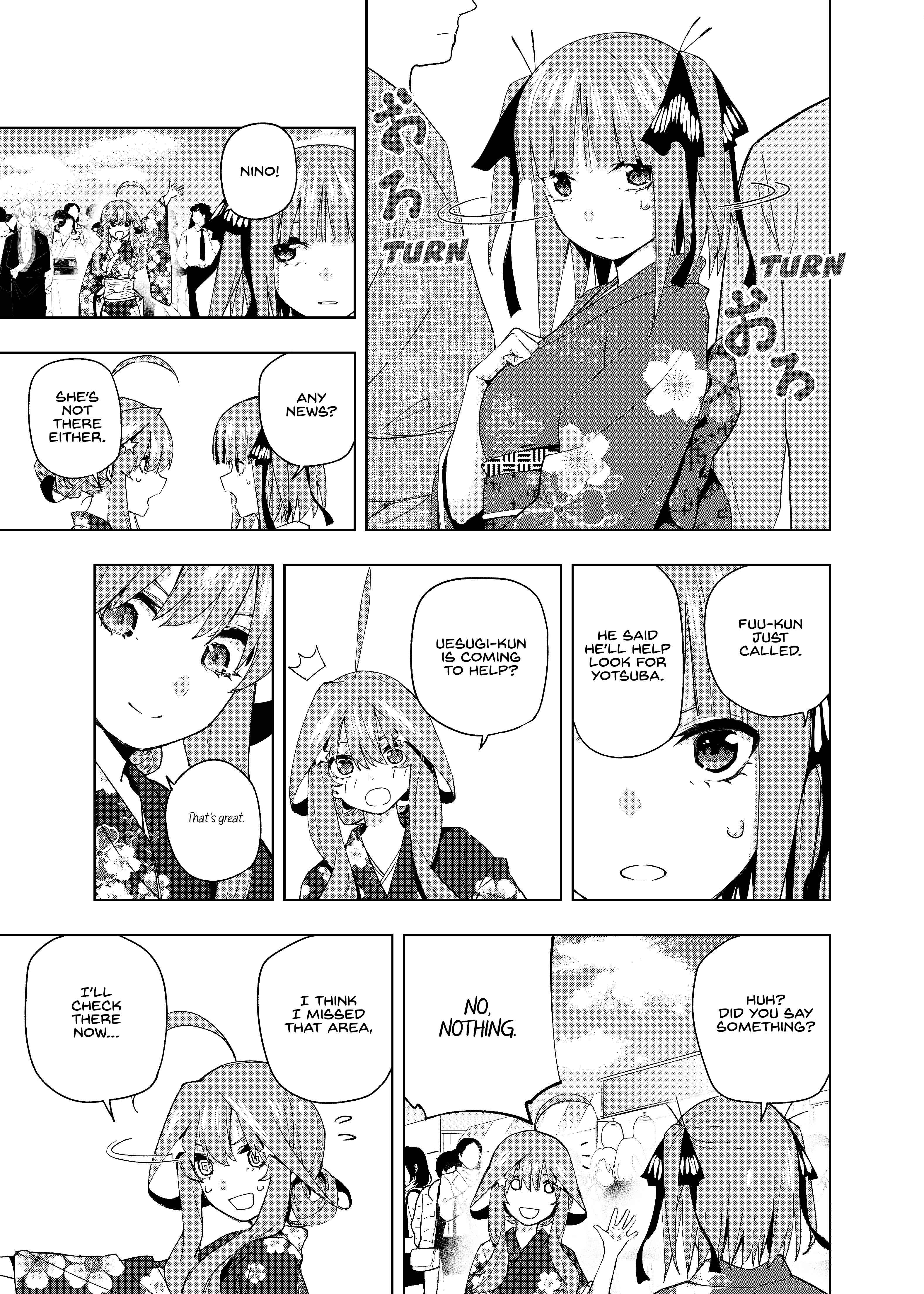 Page 24 Chapter 6 5Toubun no Hanayome - Gotoubun no Hanayome β (Doujinshi)