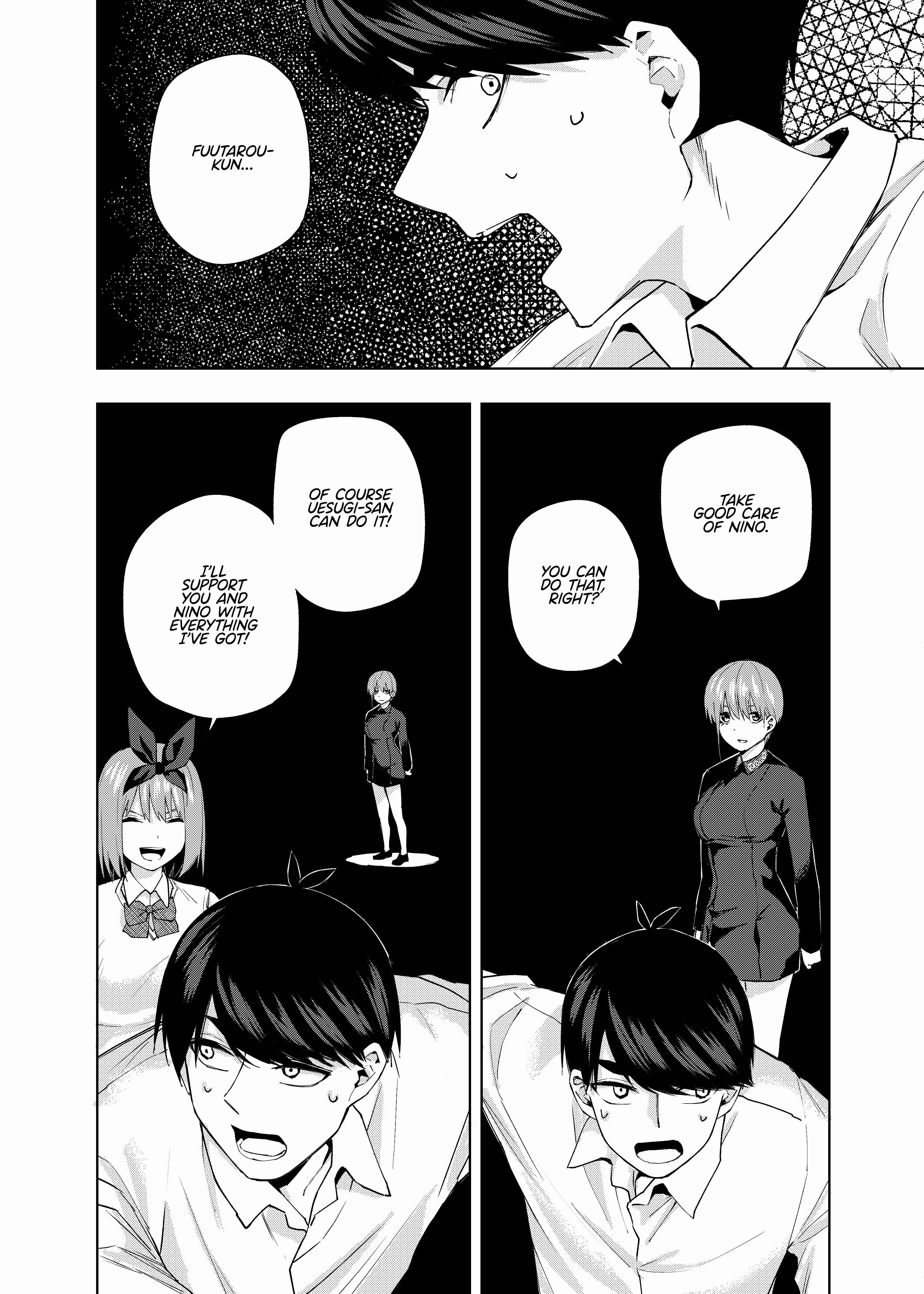 Page 4 Chapter 6 5Toubun no Hanayome - Gotoubun no Hanayome β (Doujinshi)