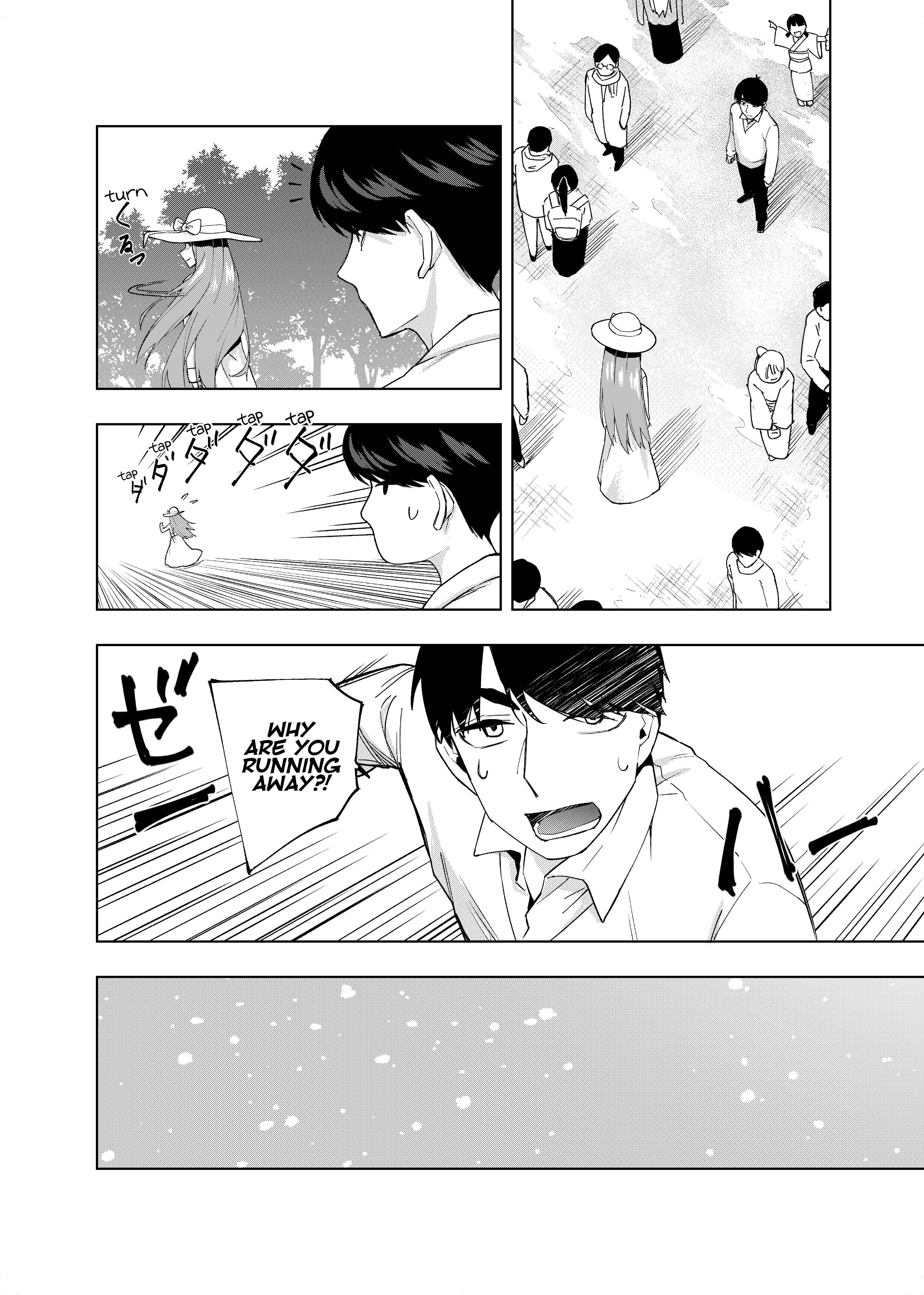 Page 2 Chapter 7 5Toubun no Hanayome - Gotoubun no Hanayome β (Doujinshi)