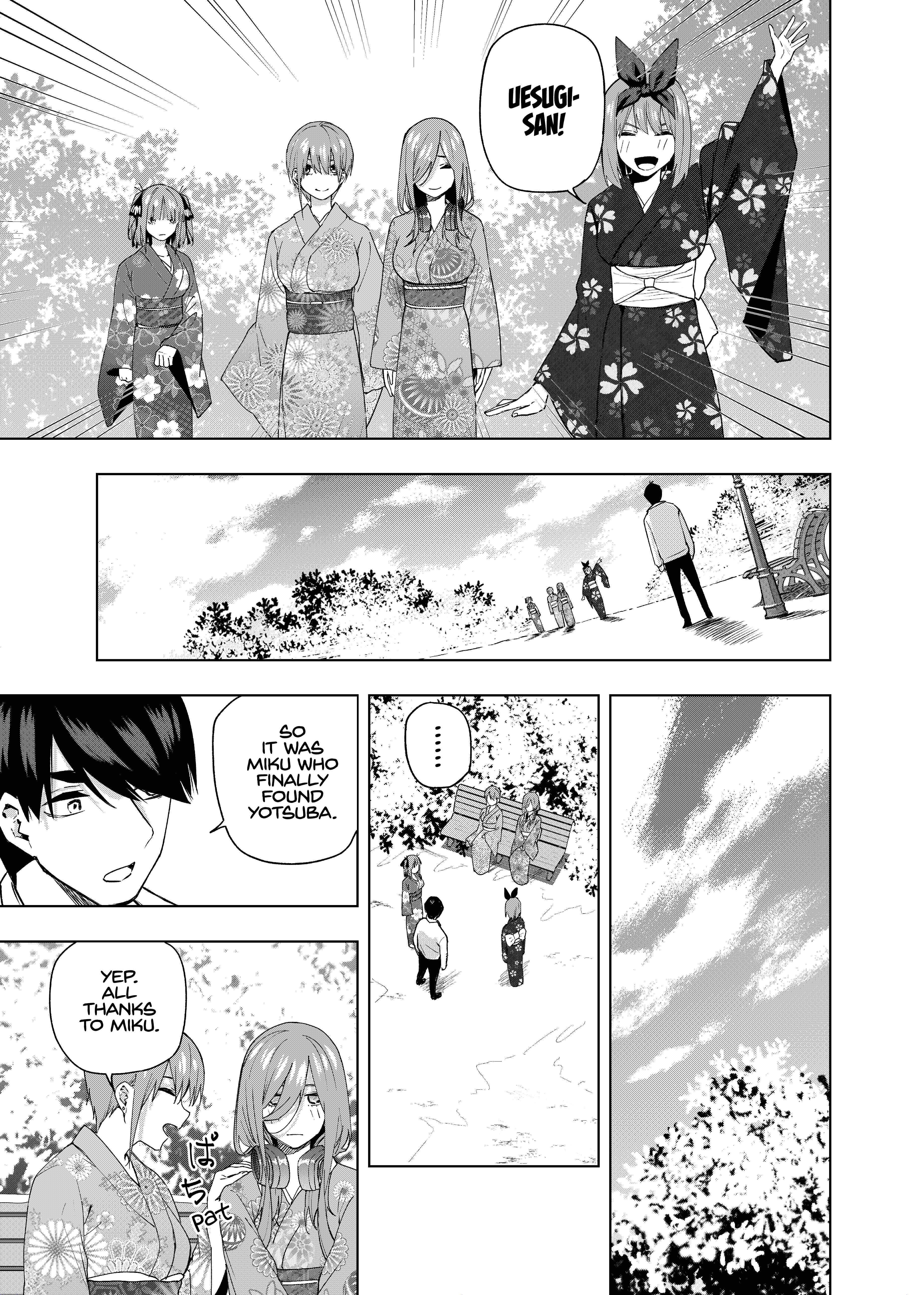 Page 25 Chapter 7 5Toubun no Hanayome - Gotoubun no Hanayome β (Doujinshi)