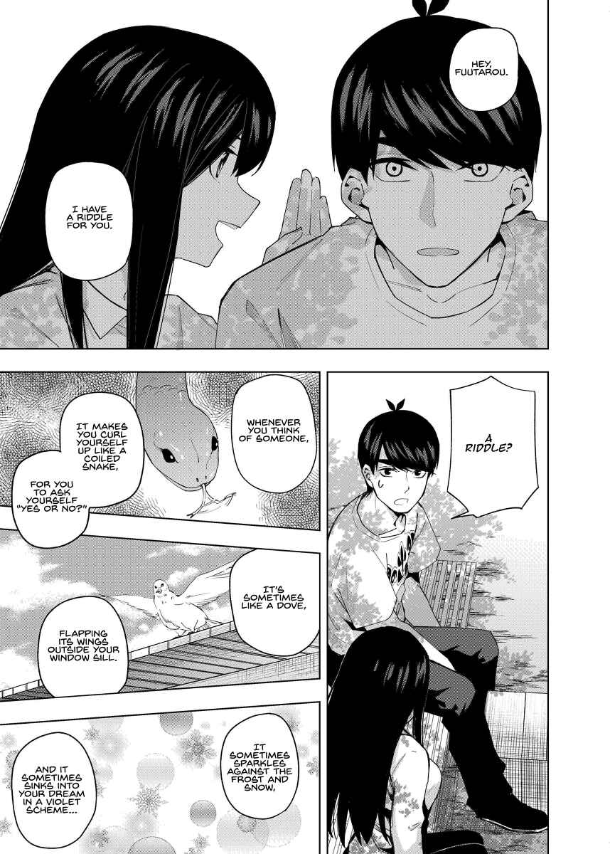 Page 12 Chapter 2 5Toubun no Hanayome - Gotoubun no Hanayome β (Doujinshi)