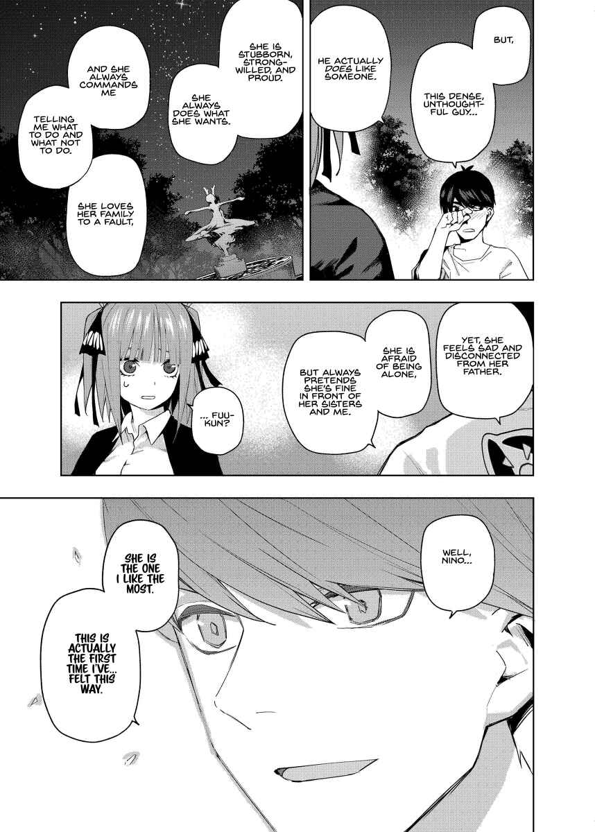 Page 23 Chapter 2 5Toubun no Hanayome - Gotoubun no Hanayome β (Doujinshi)