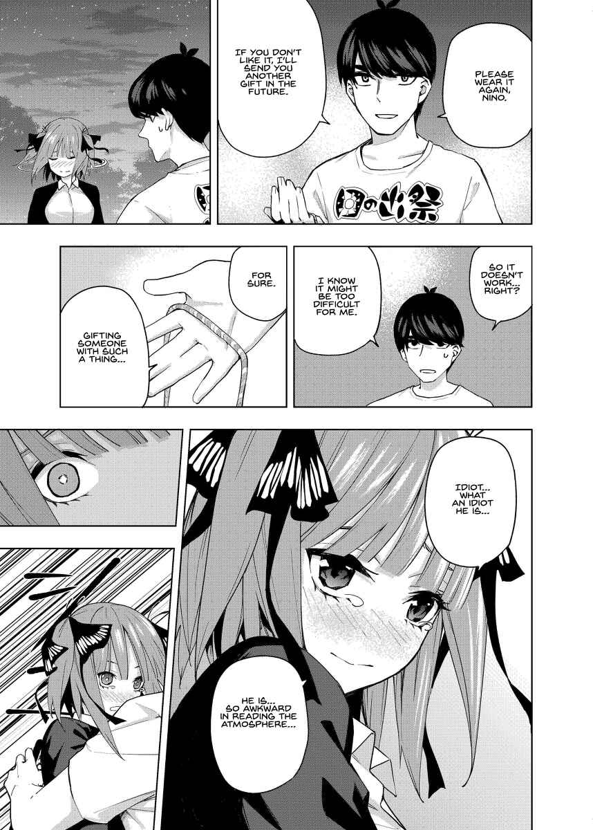 Page 25 Chapter 2 5Toubun no Hanayome - Gotoubun no Hanayome β (Doujinshi)