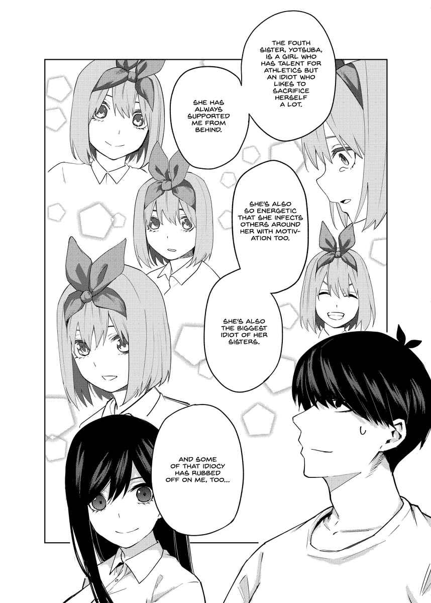 Page 7 Chapter 2 5Toubun no Hanayome - Gotoubun no Hanayome β (Doujinshi)