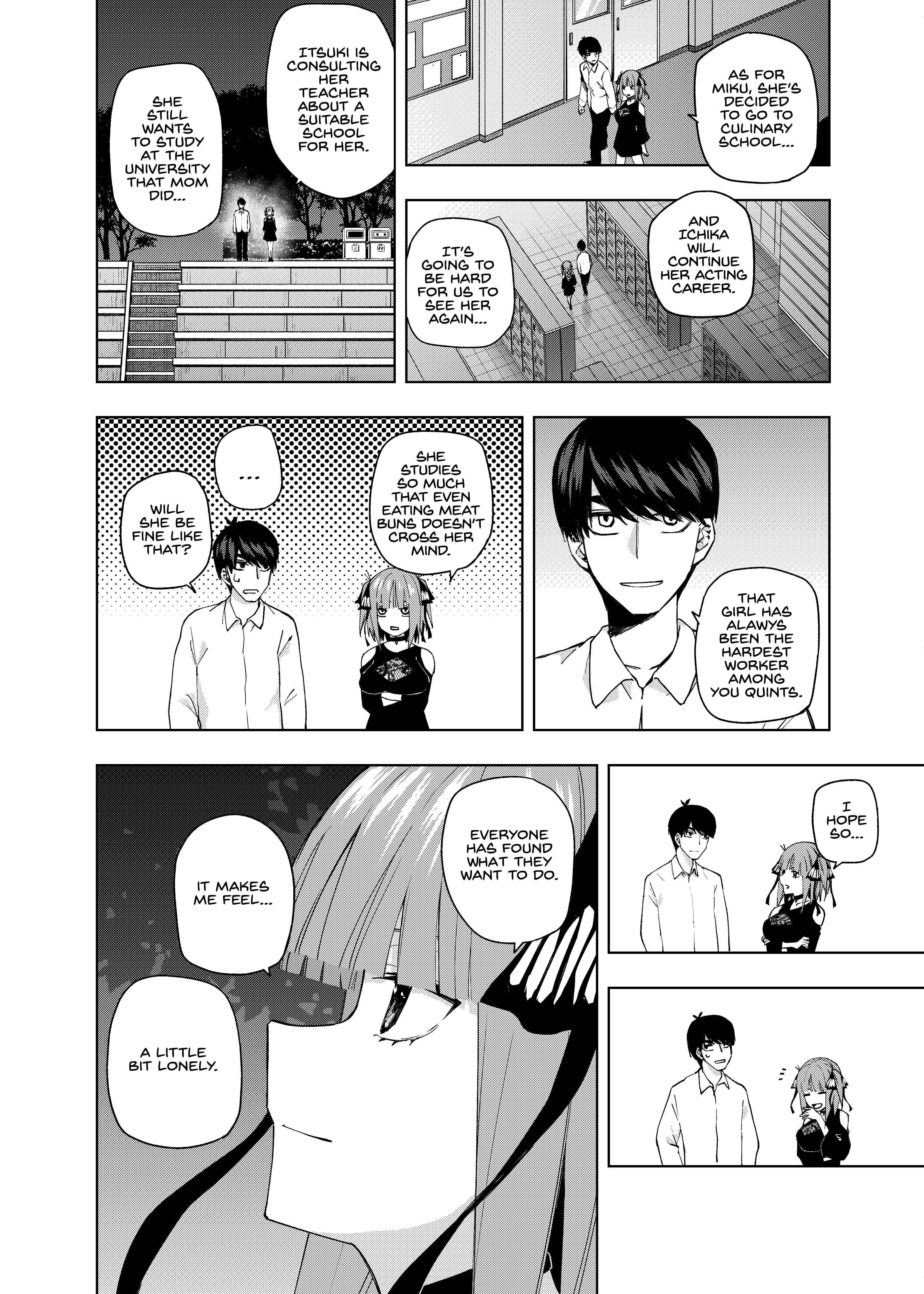 Page 3 Chapter 4 5Toubun no Hanayome - Gotoubun no Hanayome β (Doujinshi)