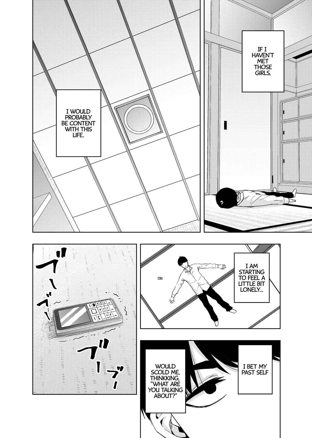 Page 17 Chapter 10 5Toubun no Hanayome - Gotoubun no Hanayome β (Doujinshi)
