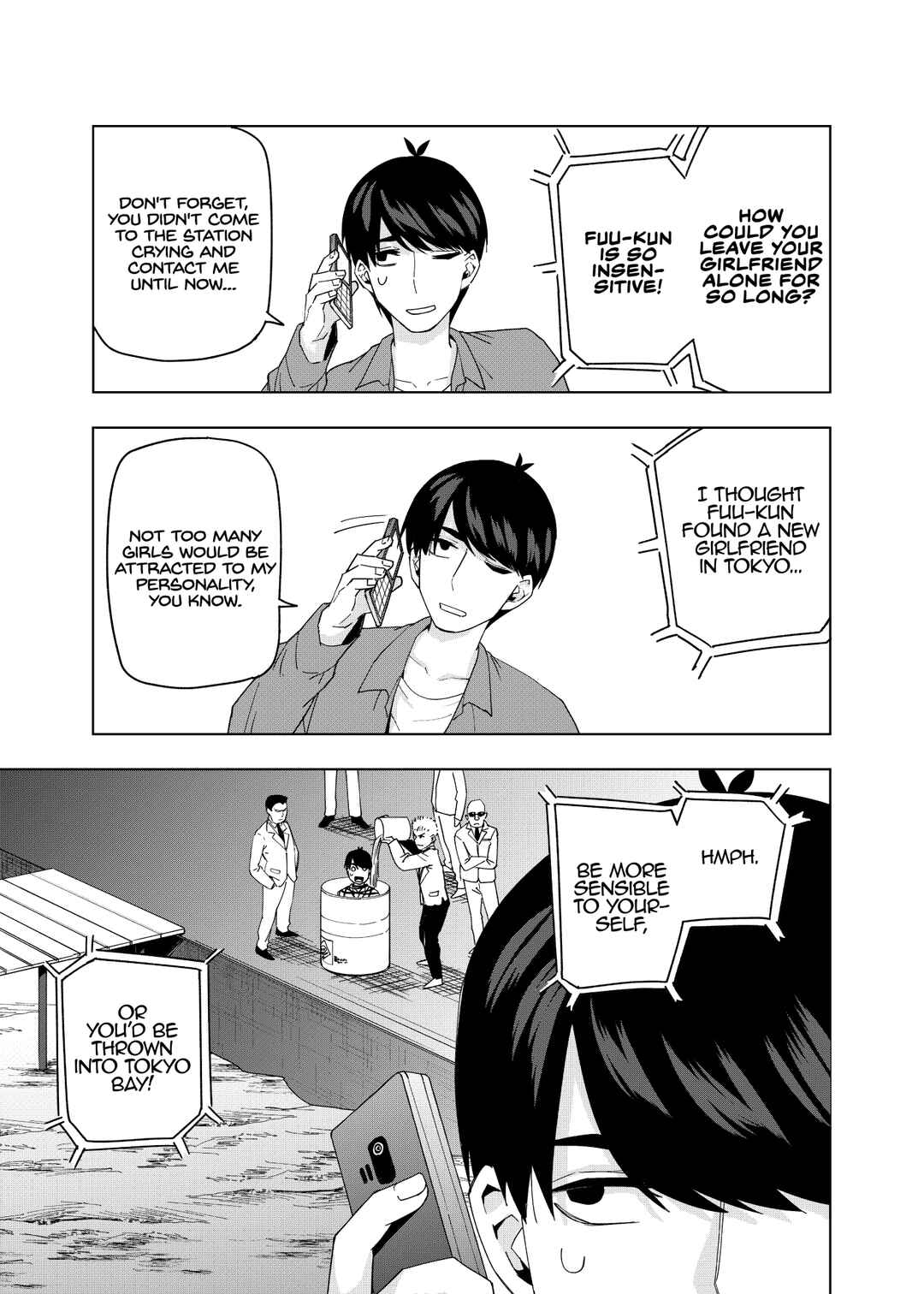 Page 24 Chapter 10 5Toubun no Hanayome - Gotoubun no Hanayome β (Doujinshi)