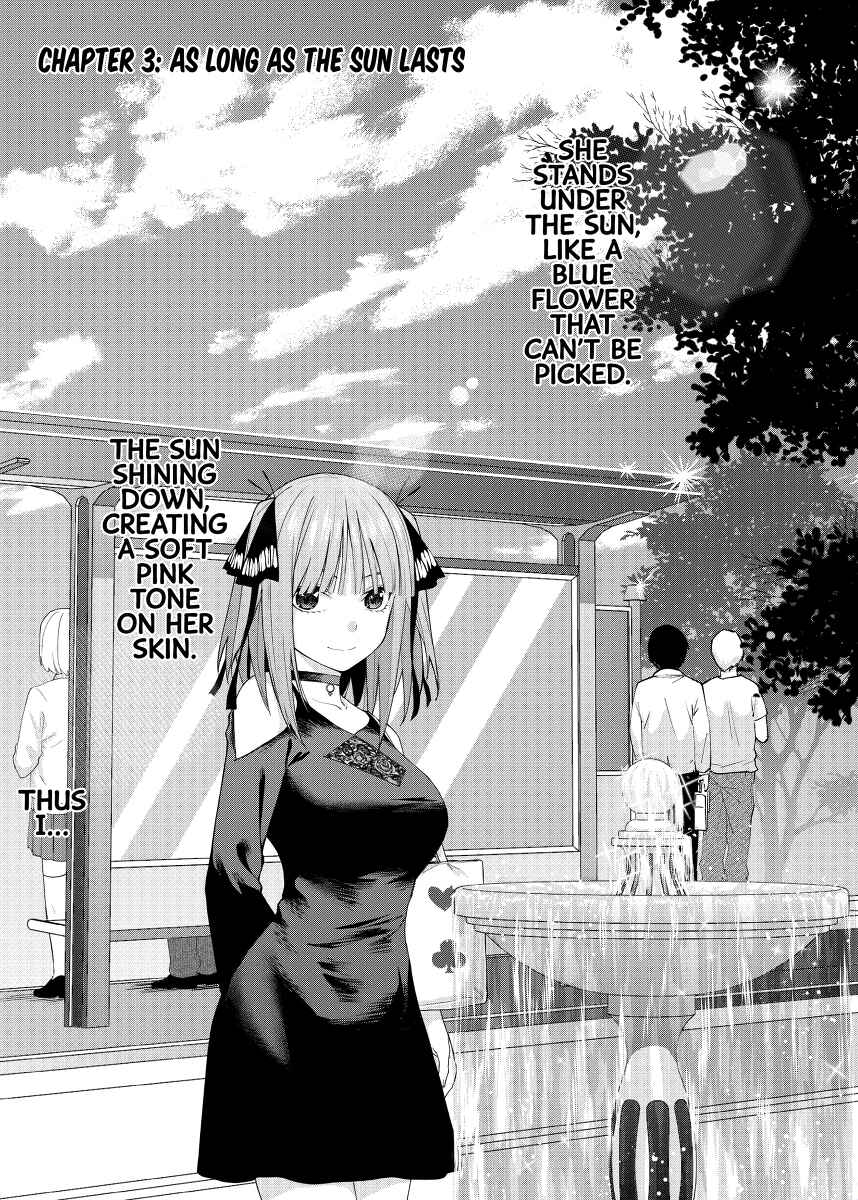 Page 1 Chapter 3 5Toubun no Hanayome - Gotoubun no Hanayome β (Doujinshi)