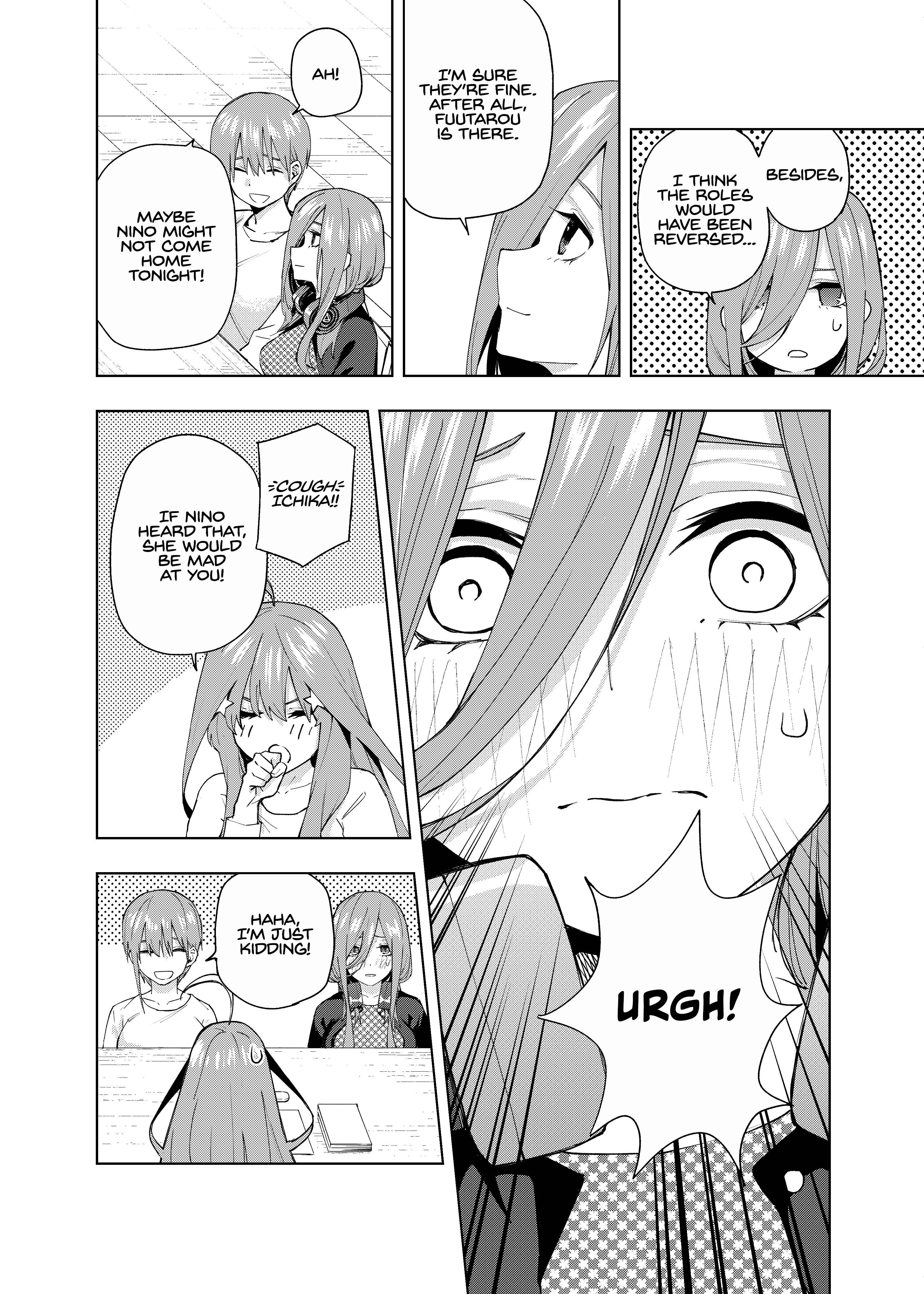 Page 18 Chapter 3 5Toubun no Hanayome - Gotoubun no Hanayome β (Doujinshi)