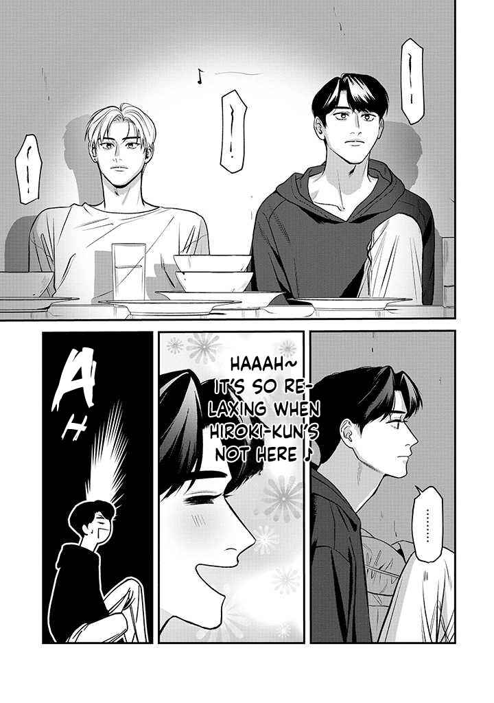 Page 15 Chapter 3 Ore ga Shuyaku na wake ga nai