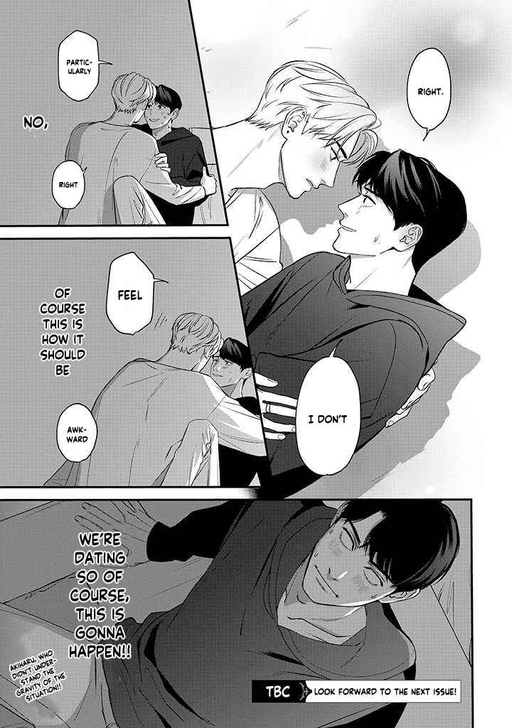 Page 21 Chapter 3 Ore ga Shuyaku na wake ga nai