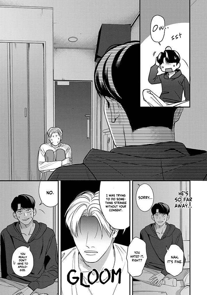 Page 23 Chapter 3 Ore ga Shuyaku na wake ga nai