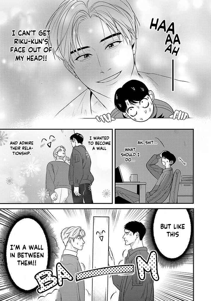 Page 25 Chapter 3 Ore ga Shuyaku na wake ga nai
