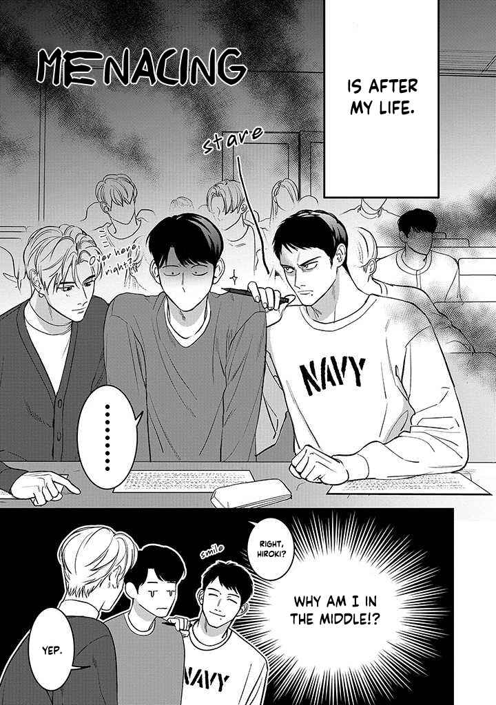 Page 5 Chapter 3 Ore ga Shuyaku na wake ga nai