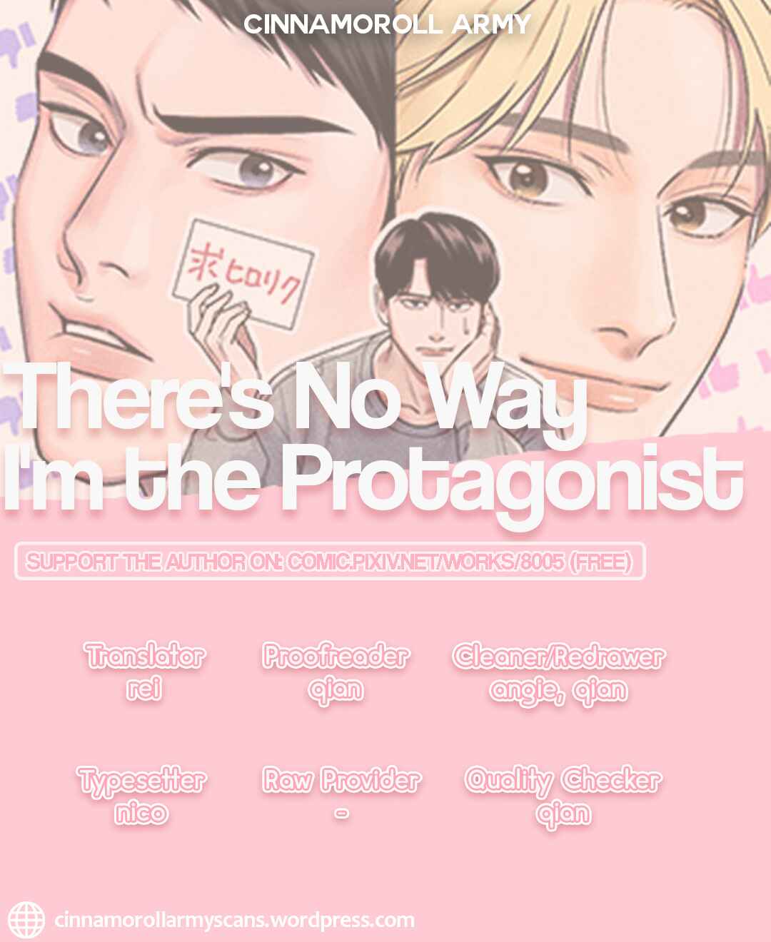 Page 1 Chapter 4 Ore ga Shuyaku na wake ga nai