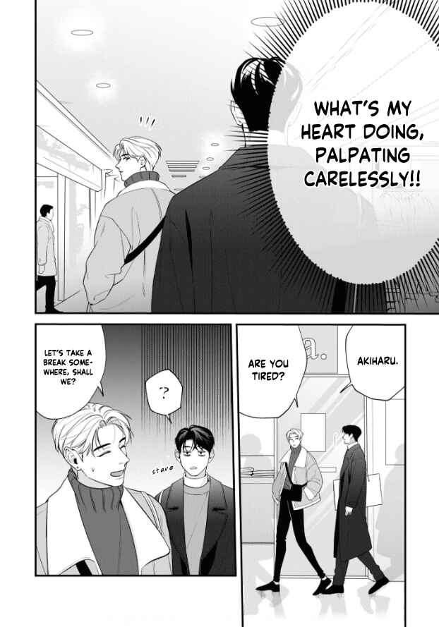 Page 19 Chapter 4 Ore ga Shuyaku na wake ga nai
