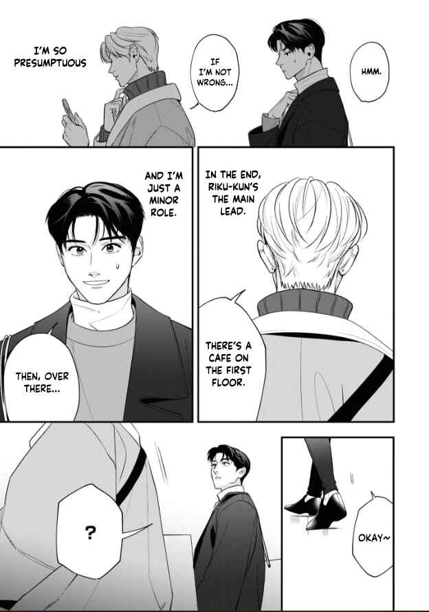 Page 20 Chapter 4 Ore ga Shuyaku na wake ga nai