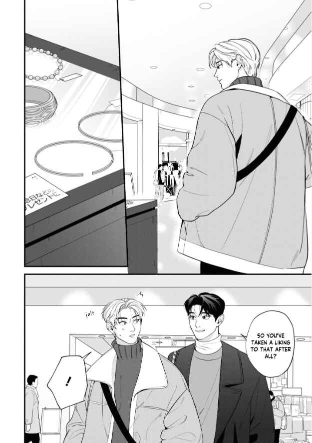 Page 21 Chapter 4 Ore ga Shuyaku na wake ga nai