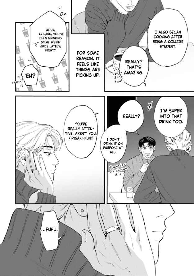 Page 25 Chapter 4 Ore ga Shuyaku na wake ga nai