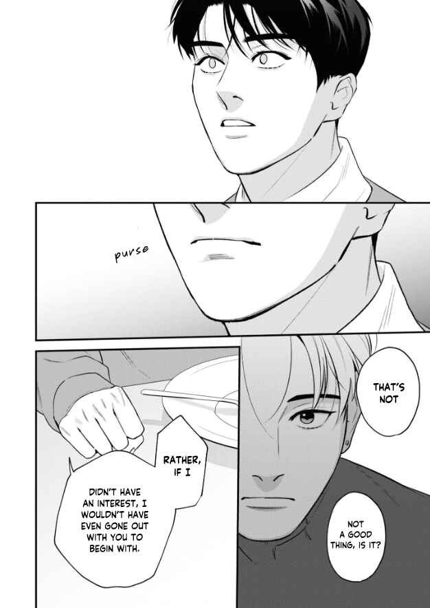Page 27 Chapter 4 Ore ga Shuyaku na wake ga nai