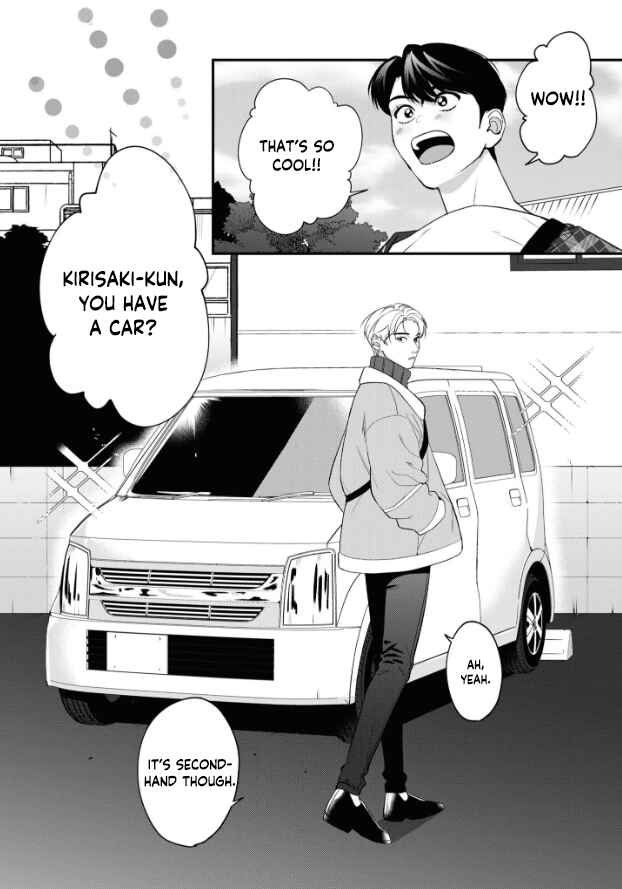 Page 3 Chapter 4 Ore ga Shuyaku na wake ga nai