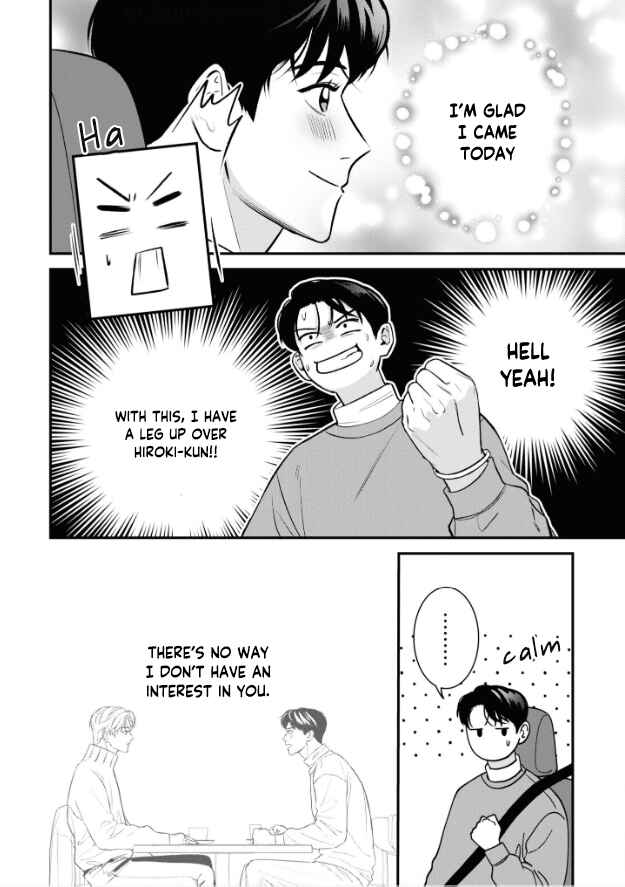 Page 35 Chapter 4 Ore ga Shuyaku na wake ga nai