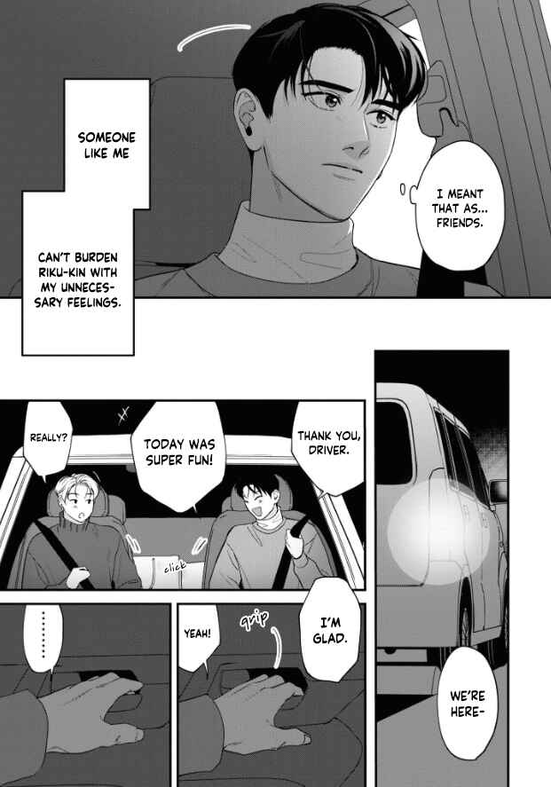 Page 36 Chapter 4 Ore ga Shuyaku na wake ga nai