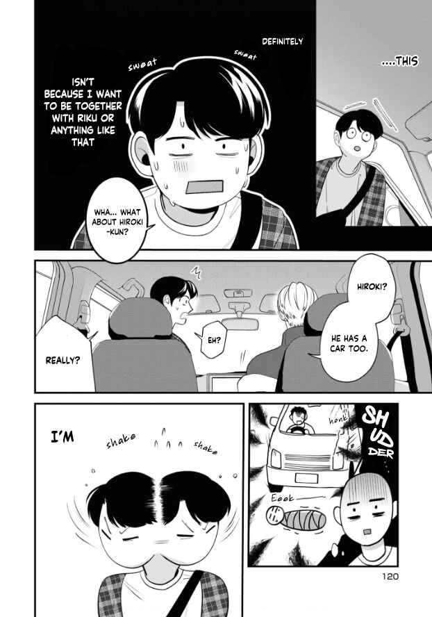 Page 5 Chapter 4 Ore ga Shuyaku na wake ga nai