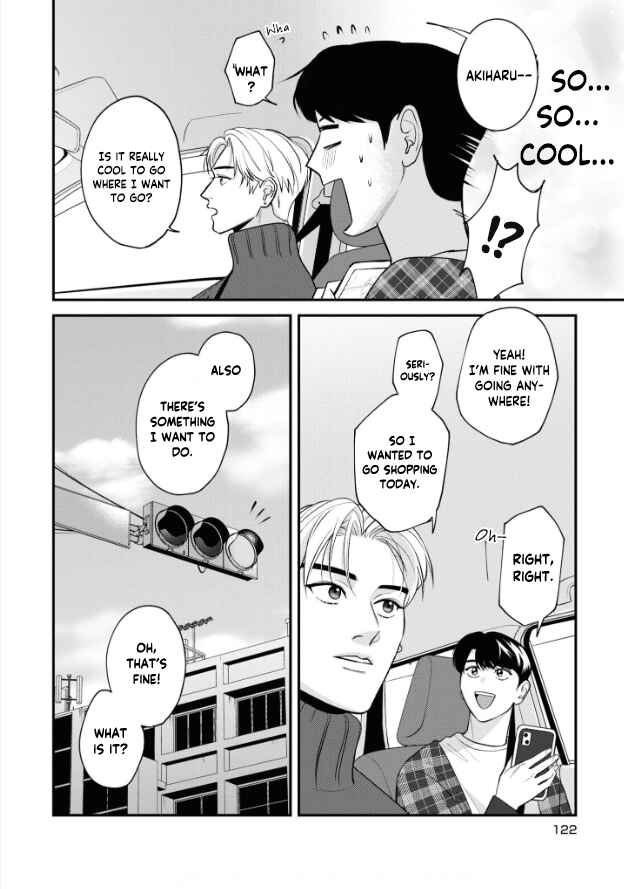 Page 7 Chapter 4 Ore ga Shuyaku na wake ga nai