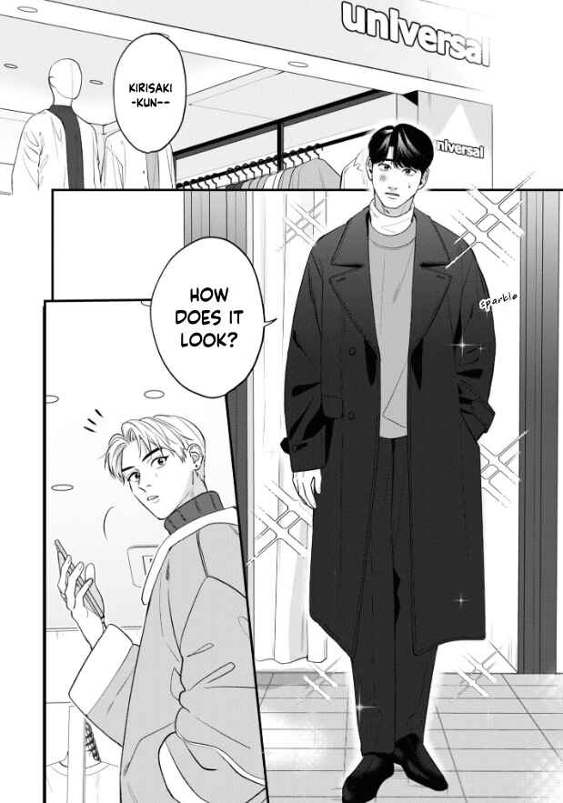 Page 9 Chapter 4 Ore ga Shuyaku na wake ga nai