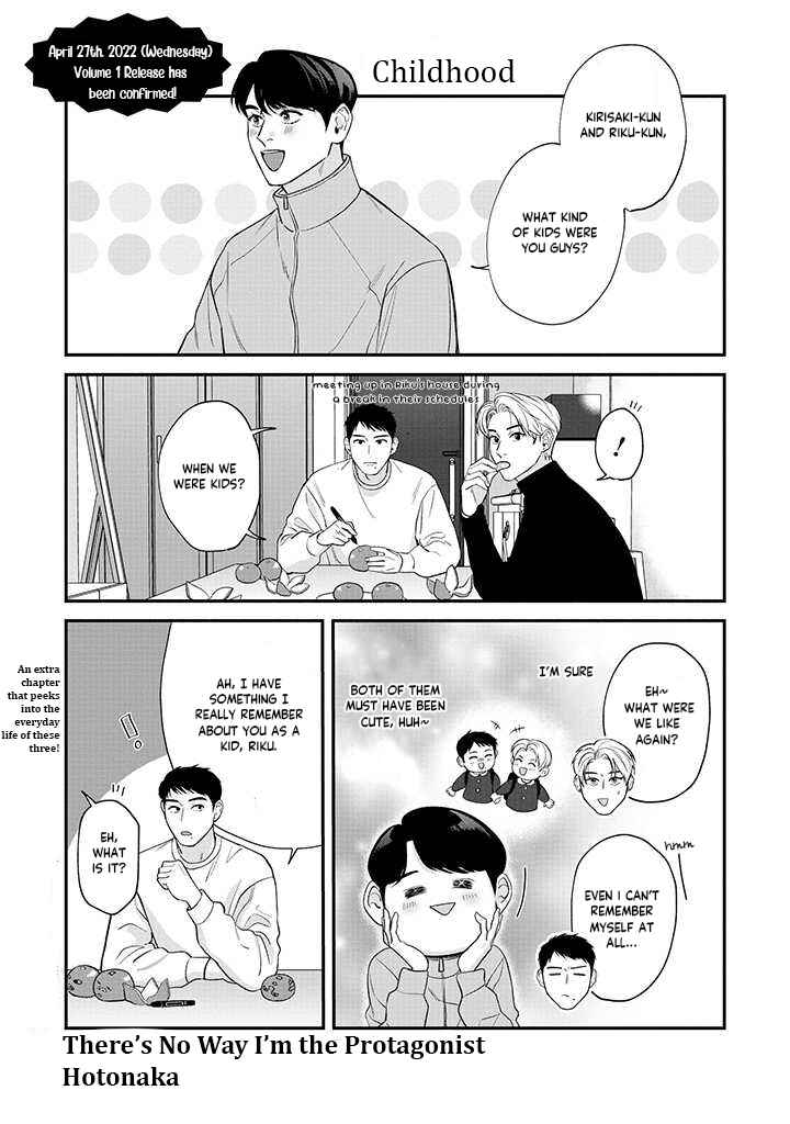 Page 2 Chapter 3.5 Ore ga Shuyaku na wake ga nai