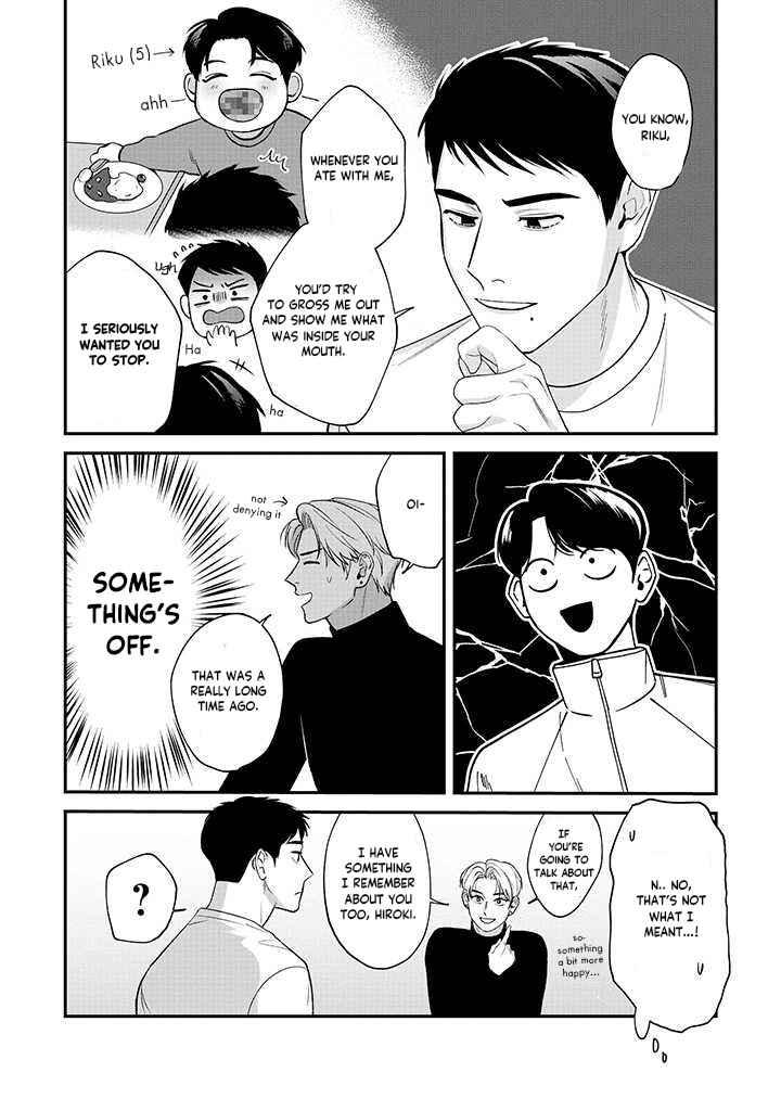 Page 3 Chapter 3.5 Ore ga Shuyaku na wake ga nai