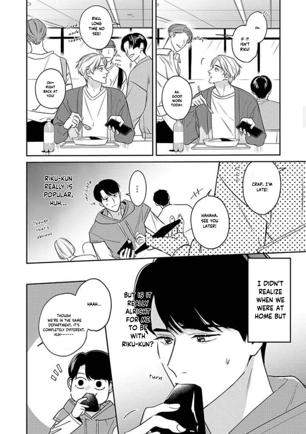 Page 14 Chapter 2 Ore ga Shuyaku na wake ga nai