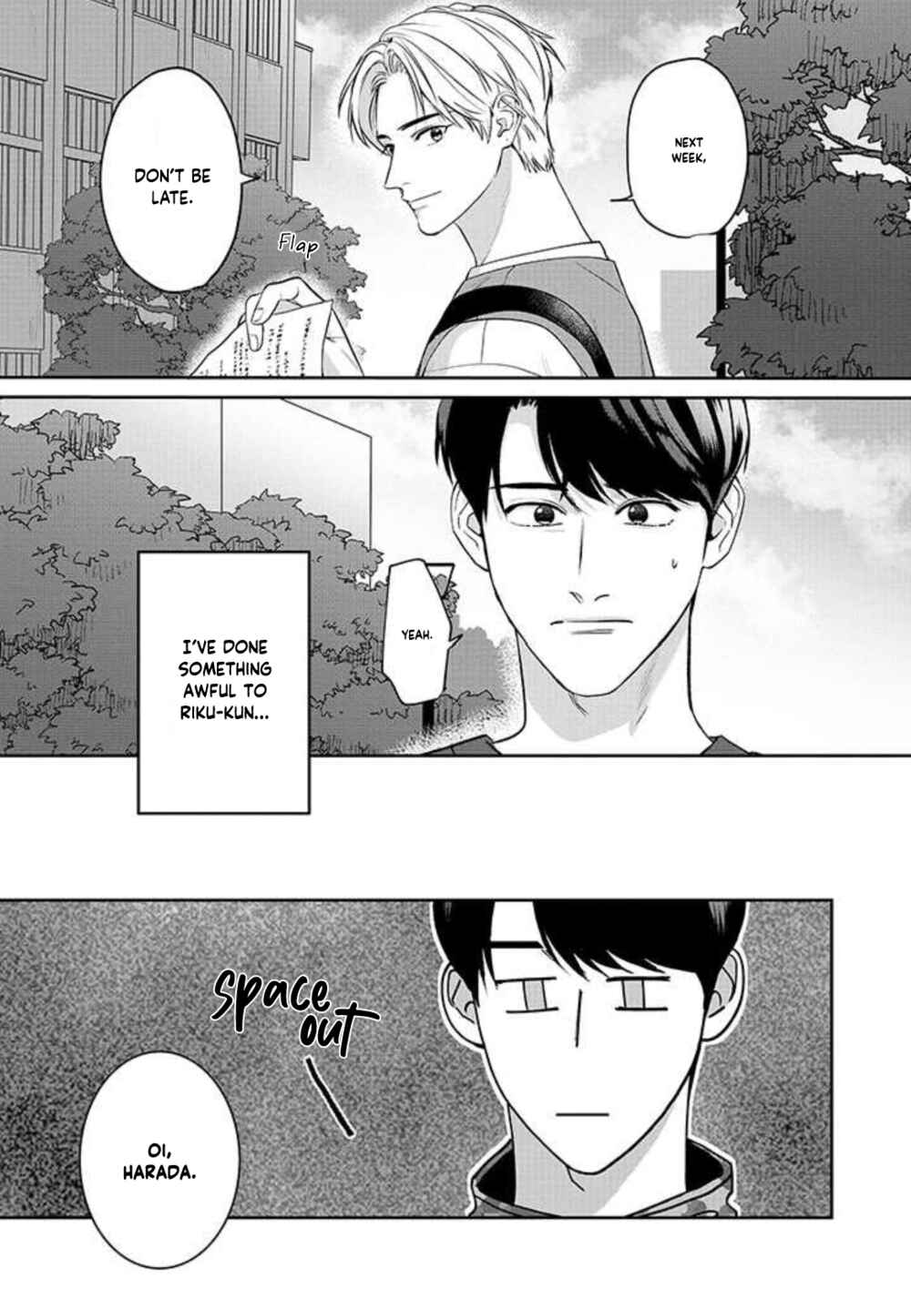 Page 23 Chapter 2 Ore ga Shuyaku na wake ga nai