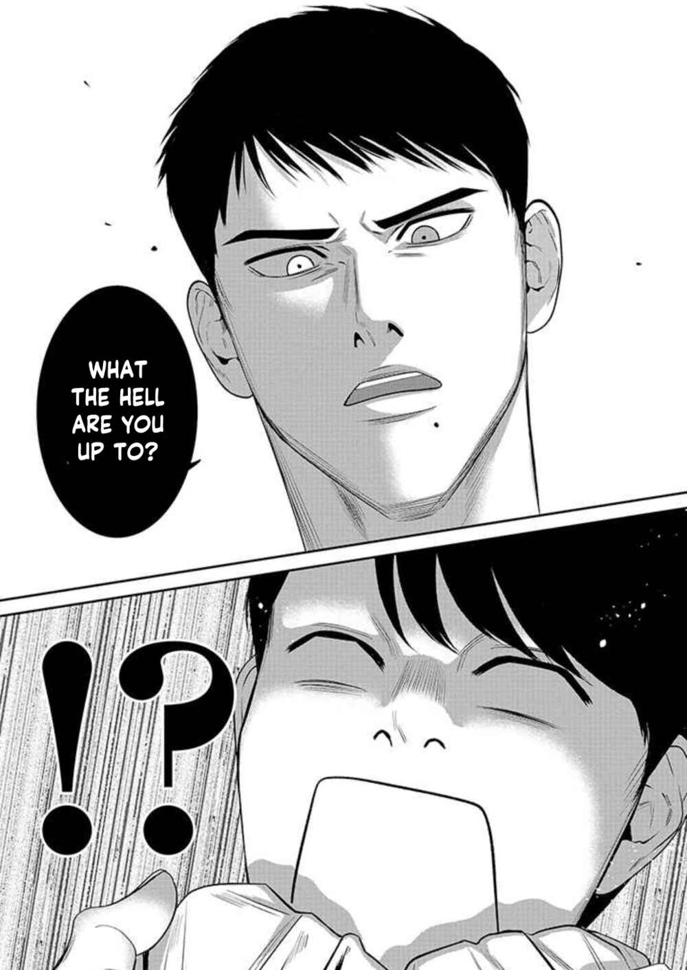 Page 33 Chapter 2 Ore ga Shuyaku na wake ga nai