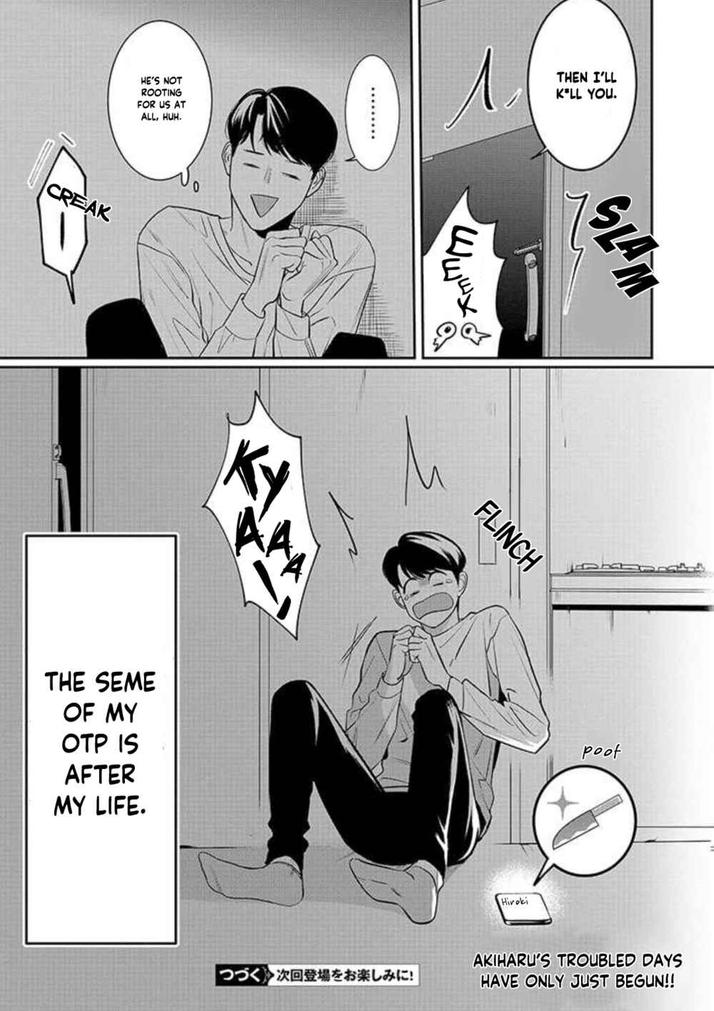 Page 37 Chapter 2 Ore ga Shuyaku na wake ga nai