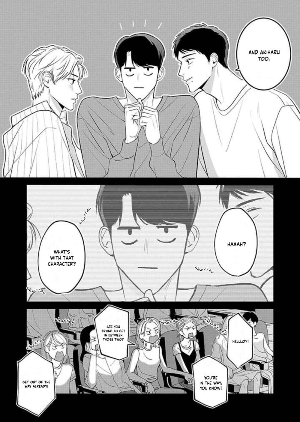 Page 6 Chapter 2 Ore ga Shuyaku na wake ga nai